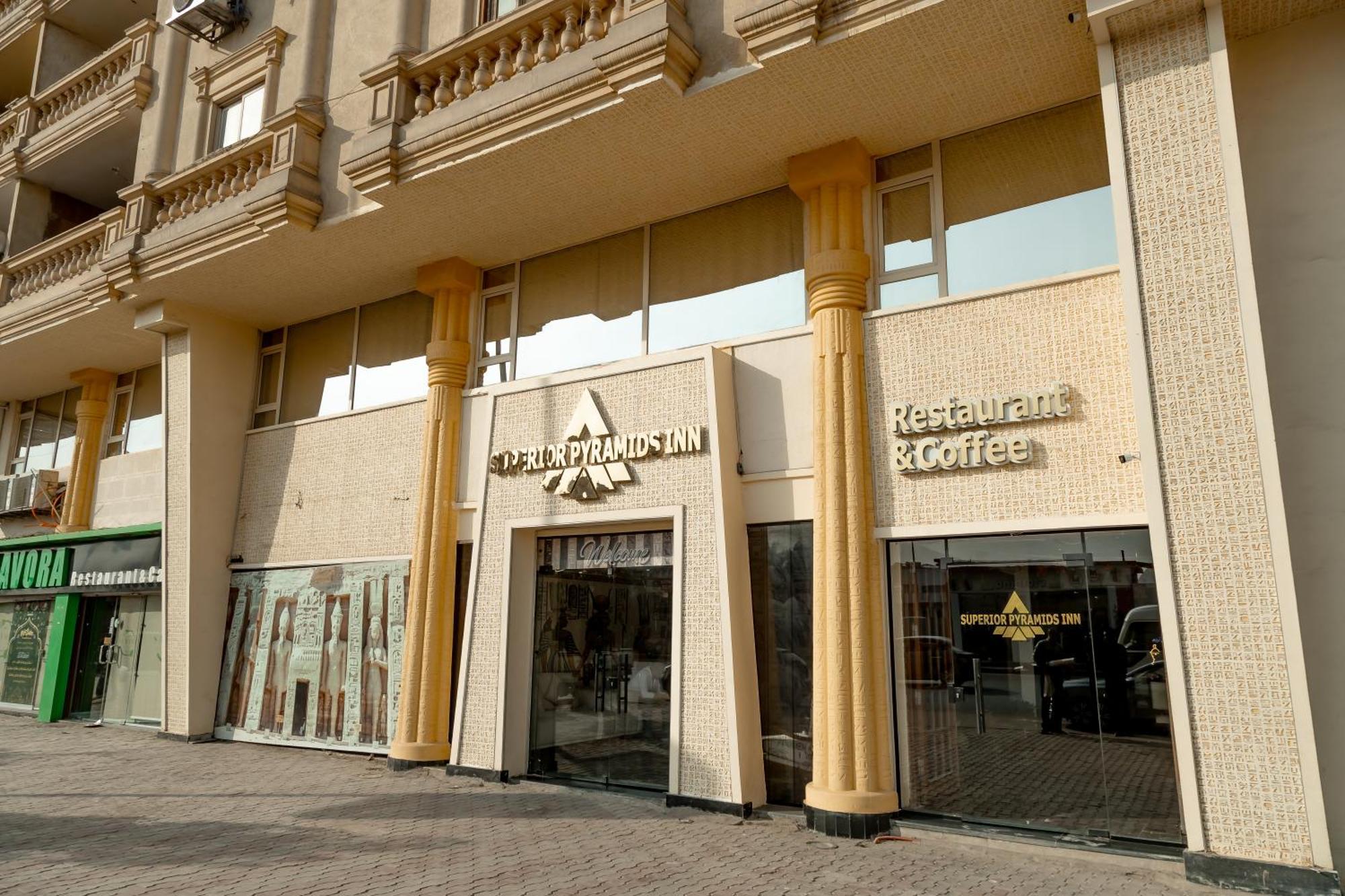 Superior Pyramids Inn Al Kawm al Akhdar Exterior foto
