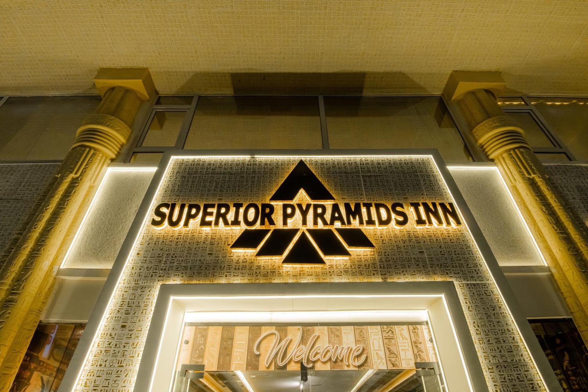 Superior Pyramids Inn Al Kawm al Akhdar Exterior foto